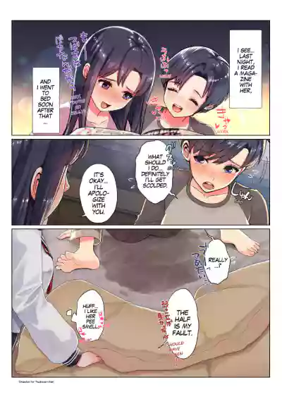 Page 103