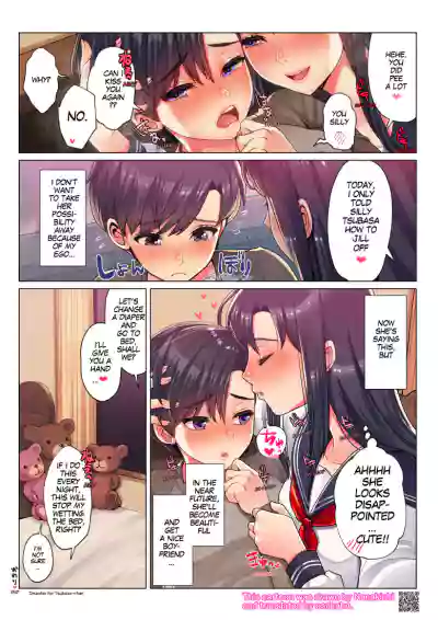 Page 114