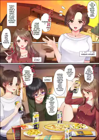 Page 133