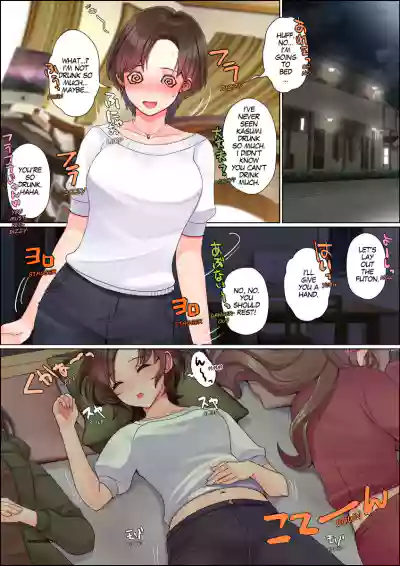 Page 135