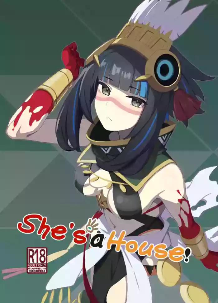 (C102) [Lilac Garden (Lo.C)] She's a House! (Fate/Grand Order) [English] [Digital] cover
