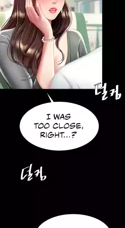 Page 216