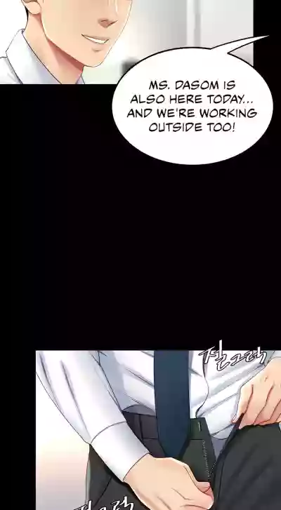 Page 221