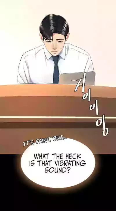 Page 241