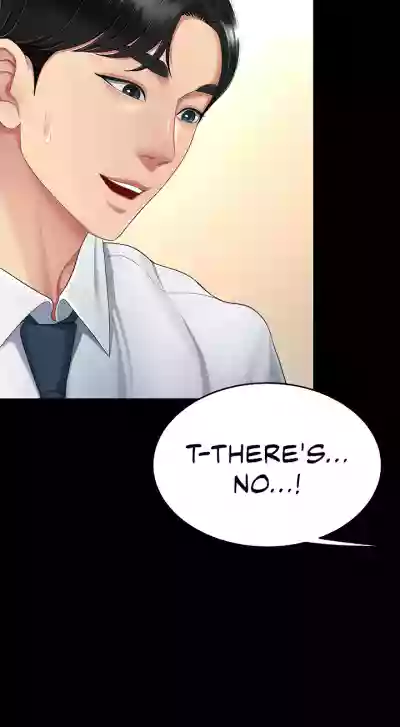 Page 248