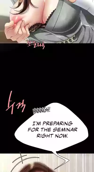 Page 254
