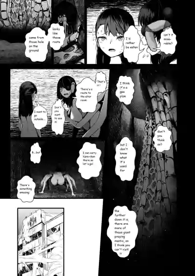 Page 58