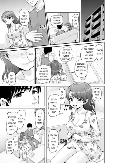 Page 60