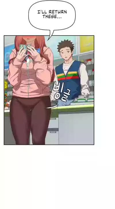 Page 219