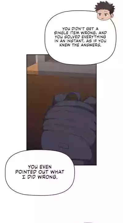 Page 246