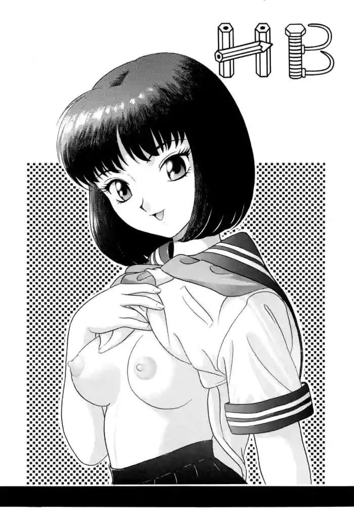 [Kondom] HB (Hontou wa Eroi Otogibanashi) [English] [CulturedCommissions] [Decensored] cover