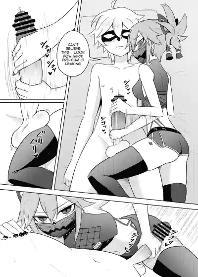 Page 7