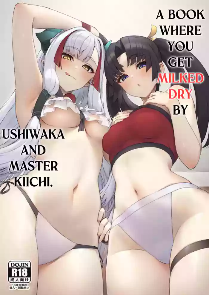 (C103) [Ayashii Bochi (PINTA)] Ushiwaka to Oniichi Shishou ni Tappuri Shibori Torareru Hon | A Book Where You Get Milked Dry by Ushiwaka and Master Kiichi. (Fate/Grand Order) [English] [LunaticSeibah]