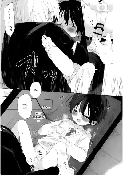 Page 37