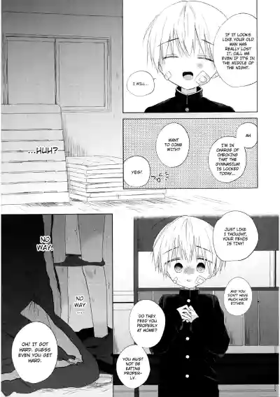 Page 43