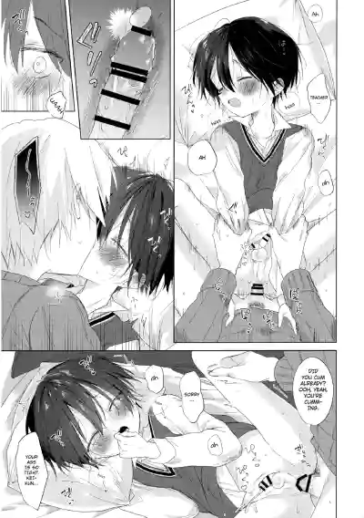 Page 47