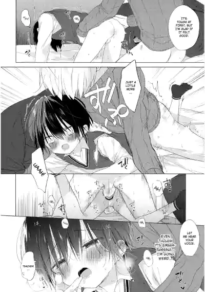 Page 48