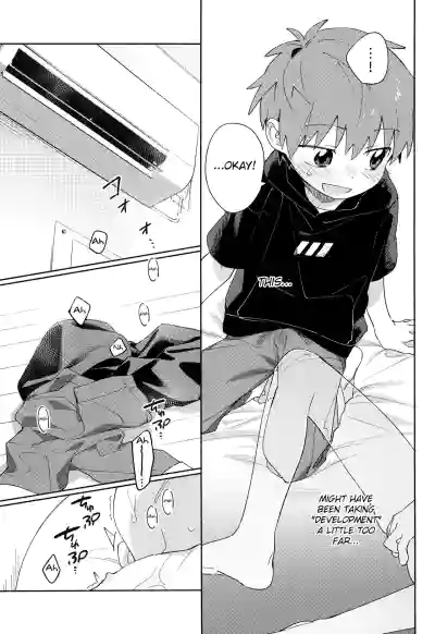 Page 21