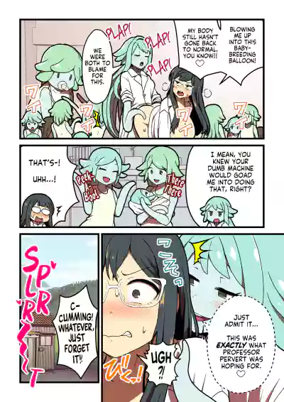 Page 127