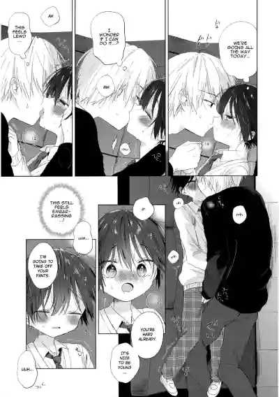 Page 33