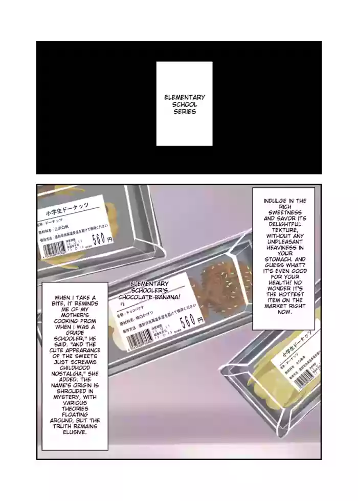 shinenkan nayu & kaori to food cover