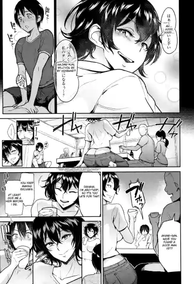 Page 184