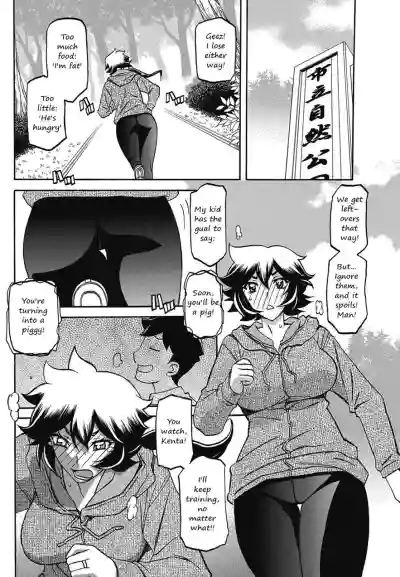 Page 122