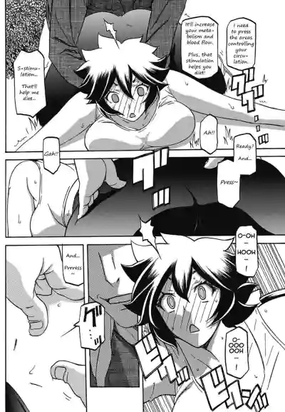 Page 126