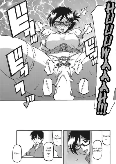Page 155