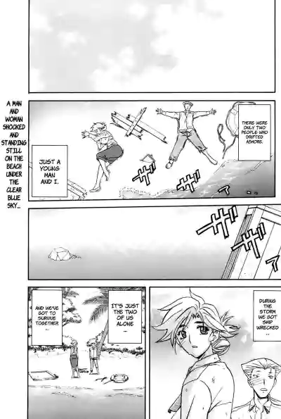 Page 157