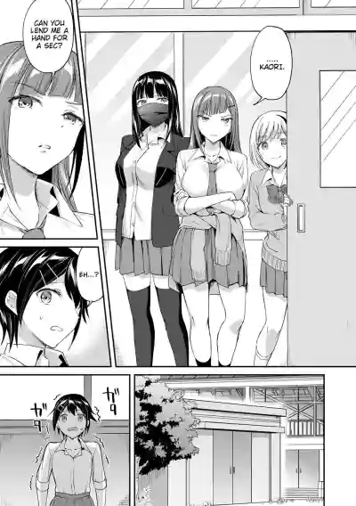 Page 51