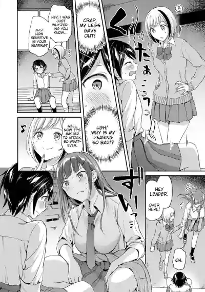 Page 54