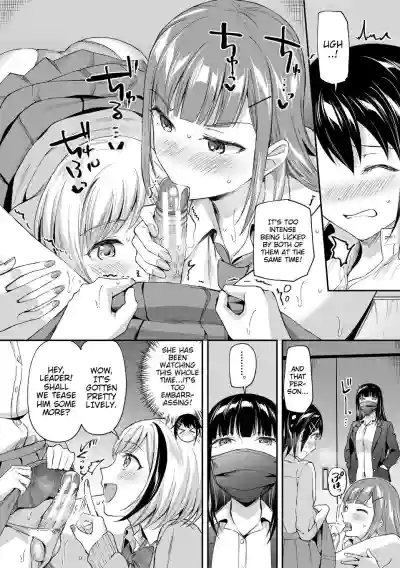Page 60