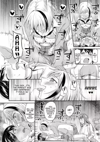 Page 68