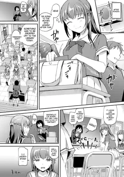 Page 94