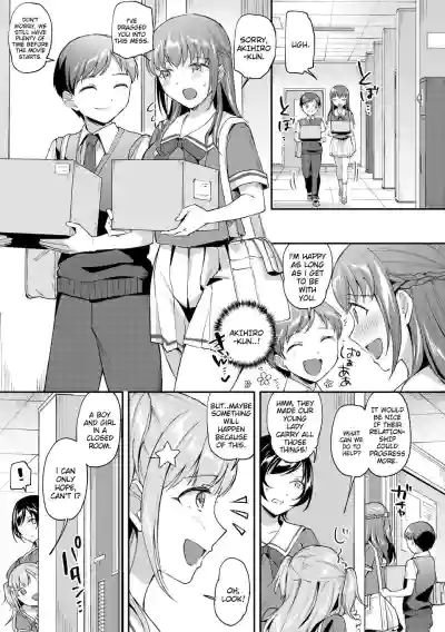 Page 95