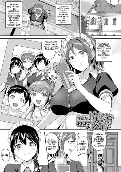 Page 139