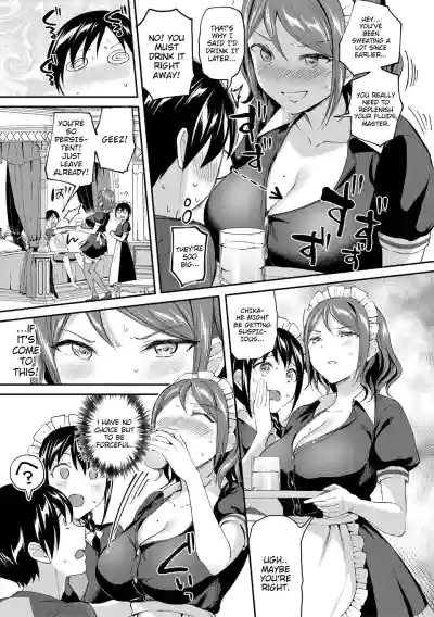 Page 149