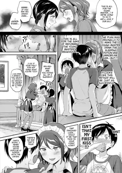 Page 152