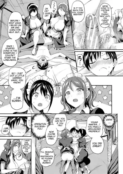 Page 173