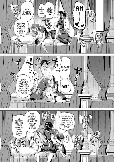 Page 176
