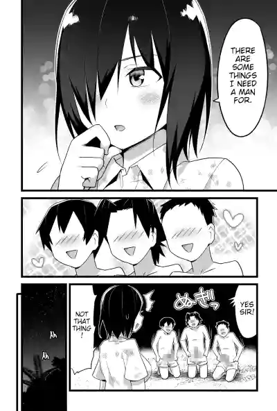 Page 51
