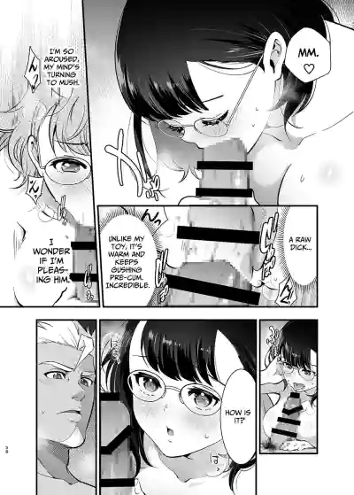 Page 58