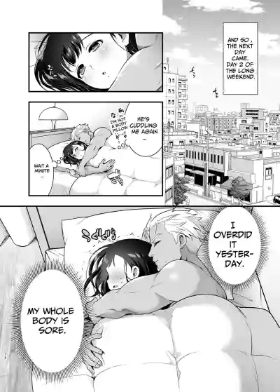 Page 74