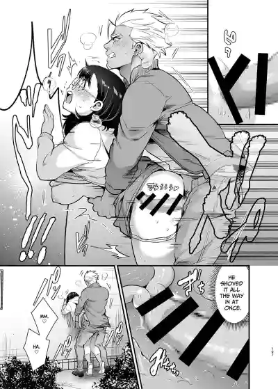 Page 107