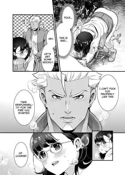 Page 110