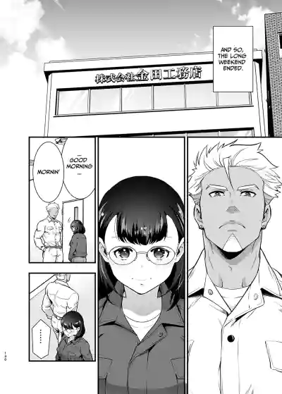 Page 130