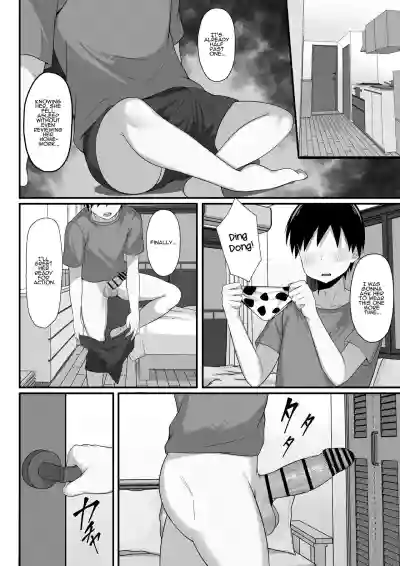 Page 43