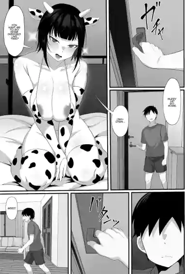 Page 58