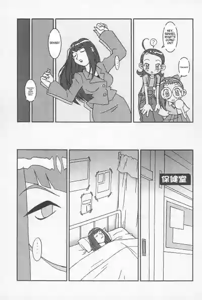 Page 23